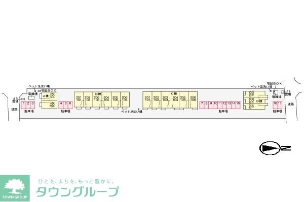 グランクレールAの物件内観写真