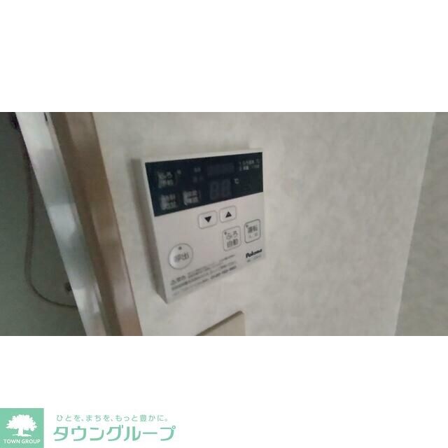 グレース大南の物件内観写真