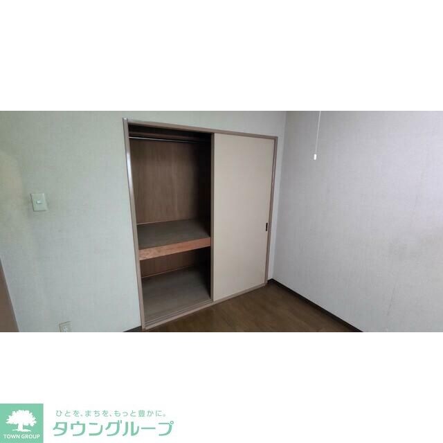 グレース大南の物件内観写真