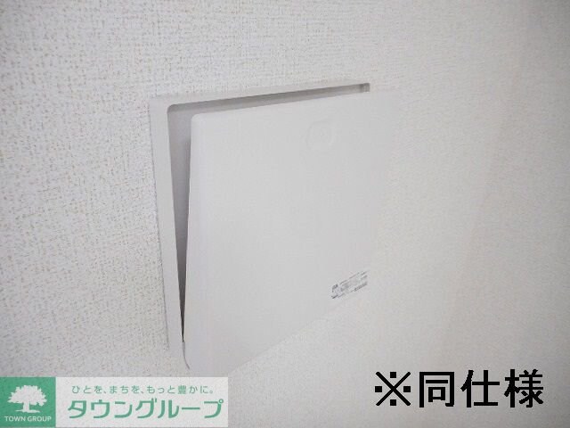 ネオブライツIIの物件内観写真