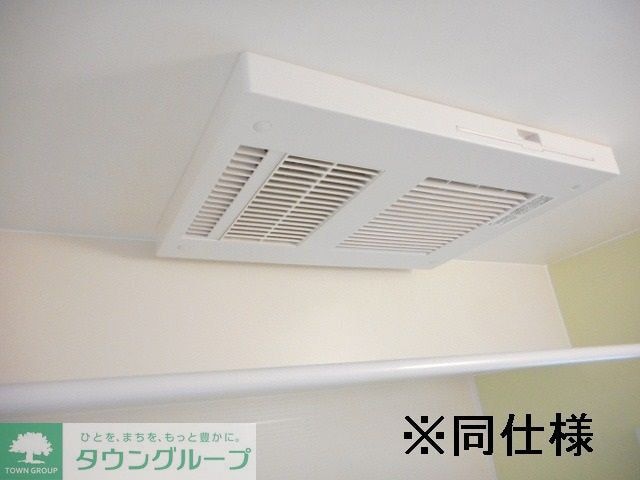 ネオブライツIIの物件内観写真