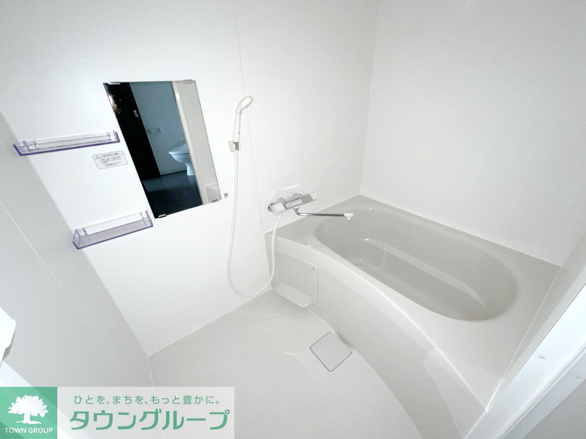 ジーメゾン昭島の物件内観写真