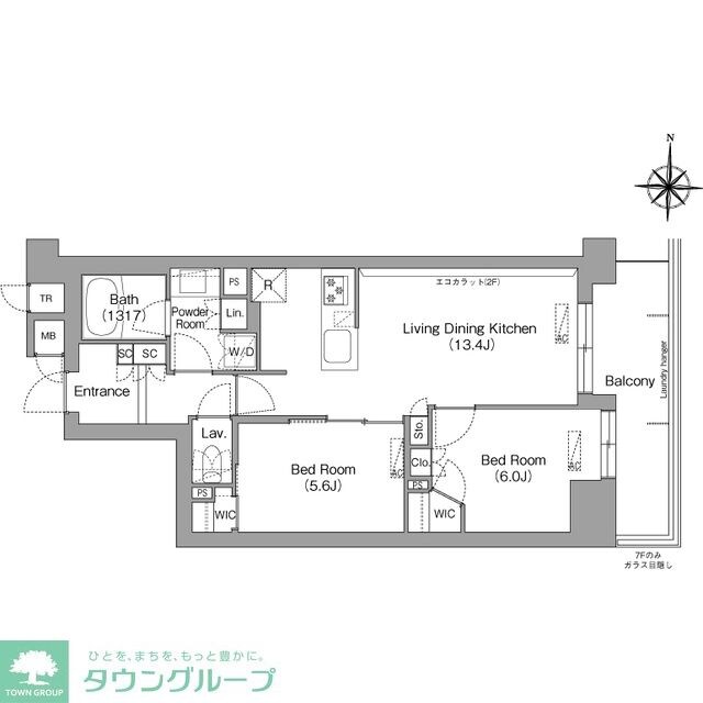 コンフォリア・リヴ八坂富士見の物件間取画像