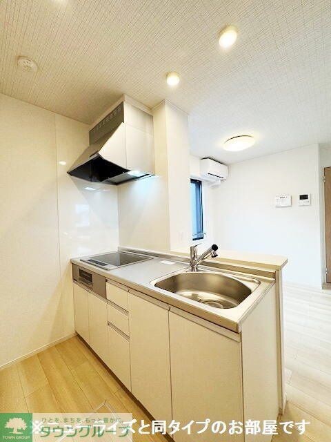 ラスヴェートの物件内観写真