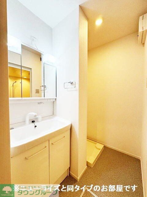 ラスヴェートの物件内観写真