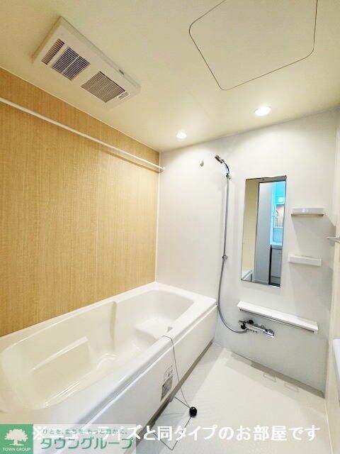 ラスヴェートの物件内観写真