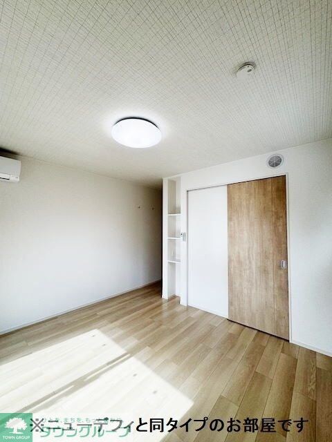 ハーヴェストの物件内観写真