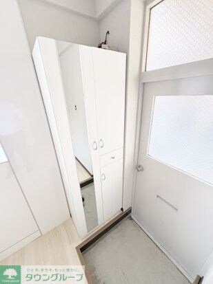 ネオハイムイトウの物件内観写真
