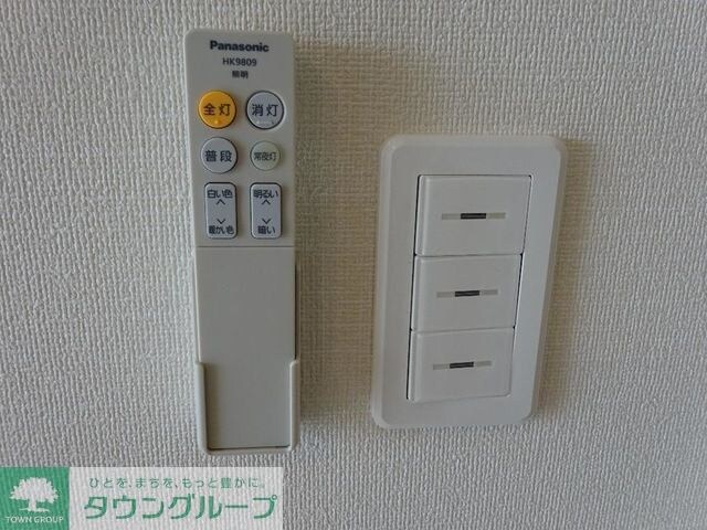 ペルラの物件内観写真