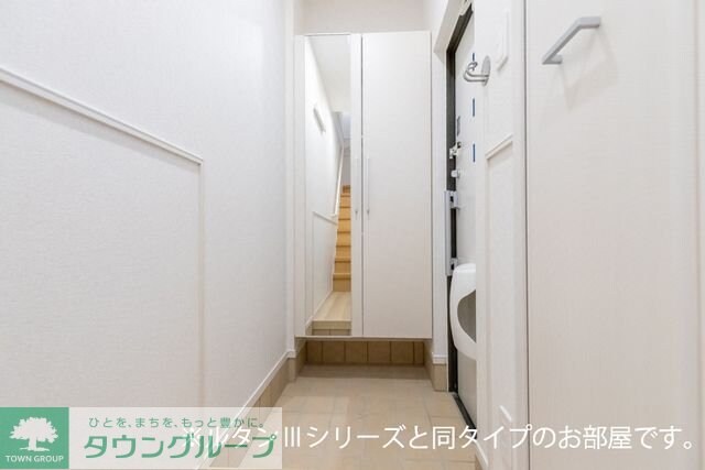 エール アンの物件内観写真