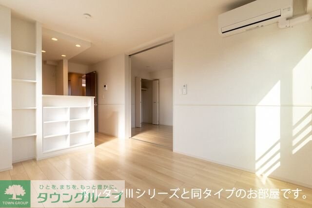 エール アンの物件内観写真