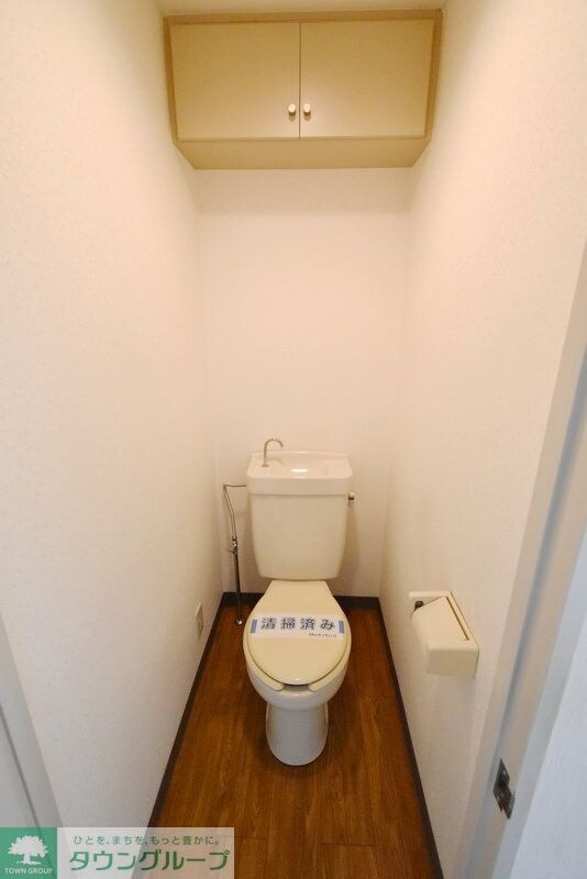 センチュリー小平の物件内観写真