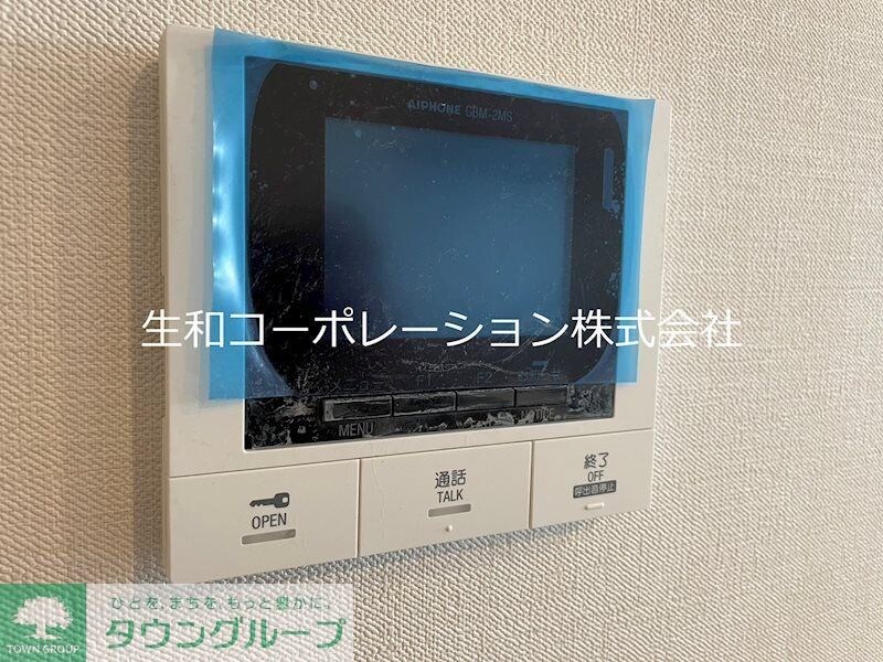 エスペランサ立川の物件内観写真