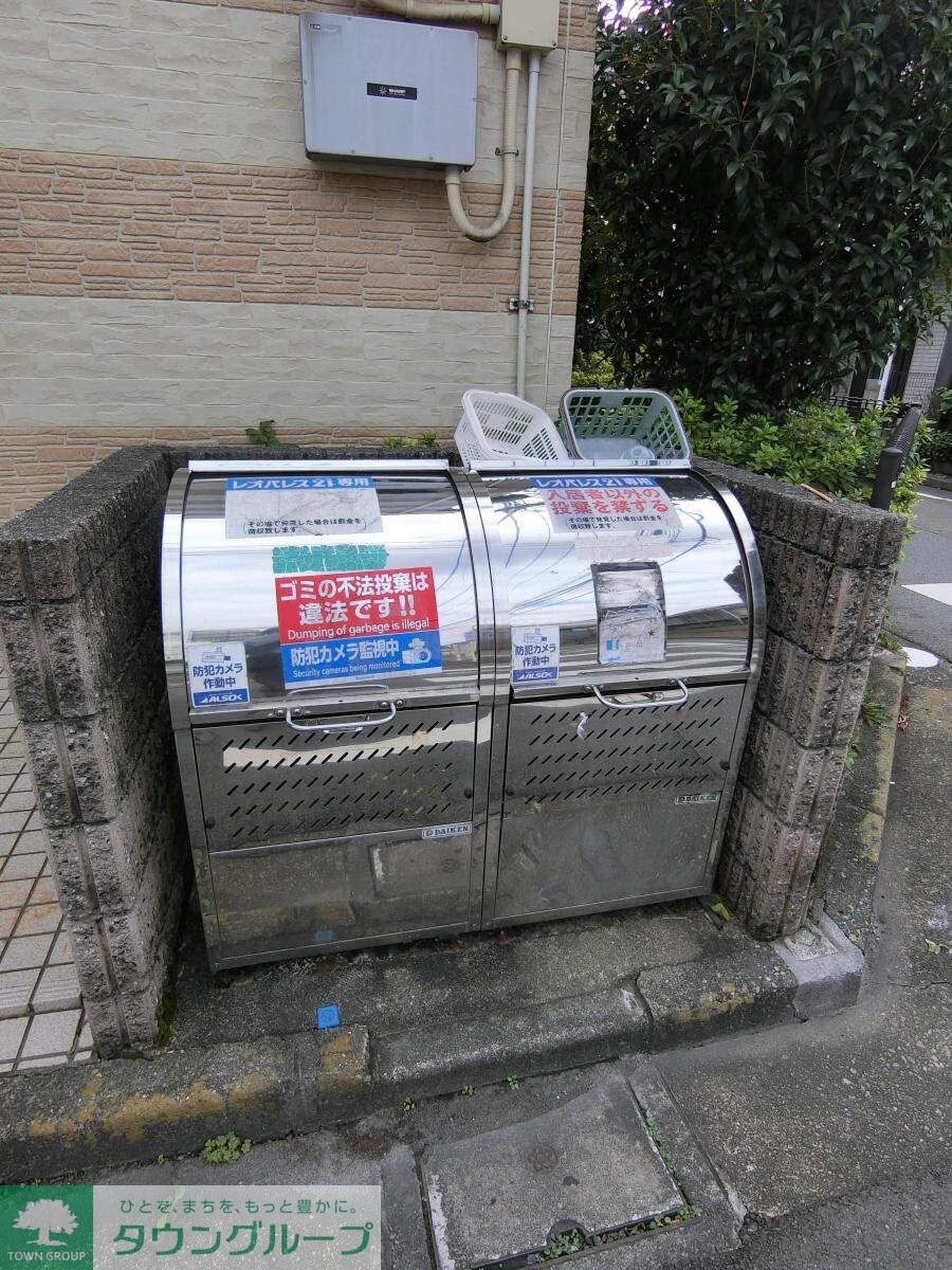 レオパレスプリマヴェーラの物件内観写真