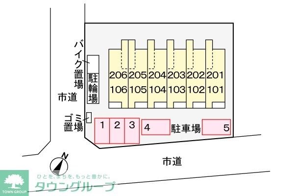フォンターナ・ルチアの物件内観写真