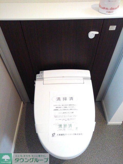 フォンターナ・ベルの物件内観写真