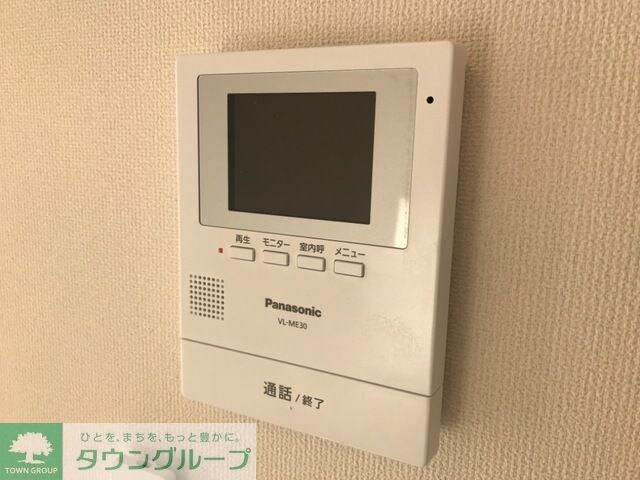 La Recolte (ラ レコルト)の物件内観写真