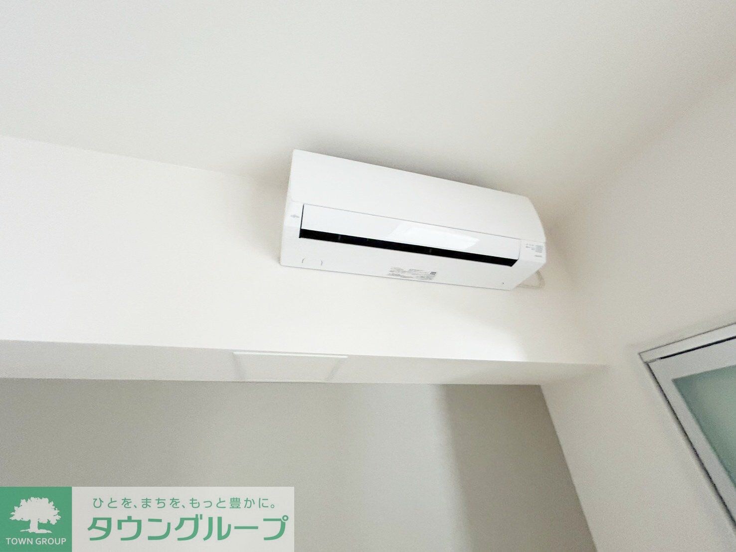 エルデ国立の物件内観写真