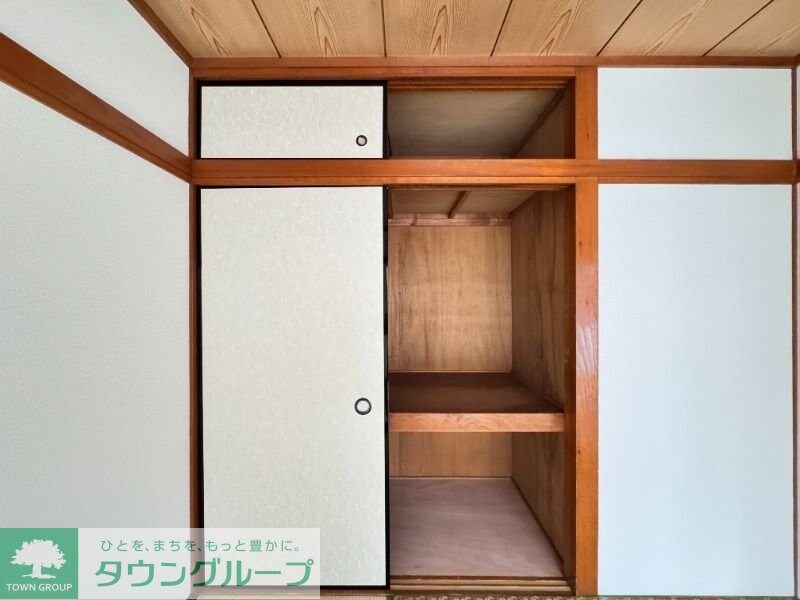 ハイムビアンカの物件内観写真