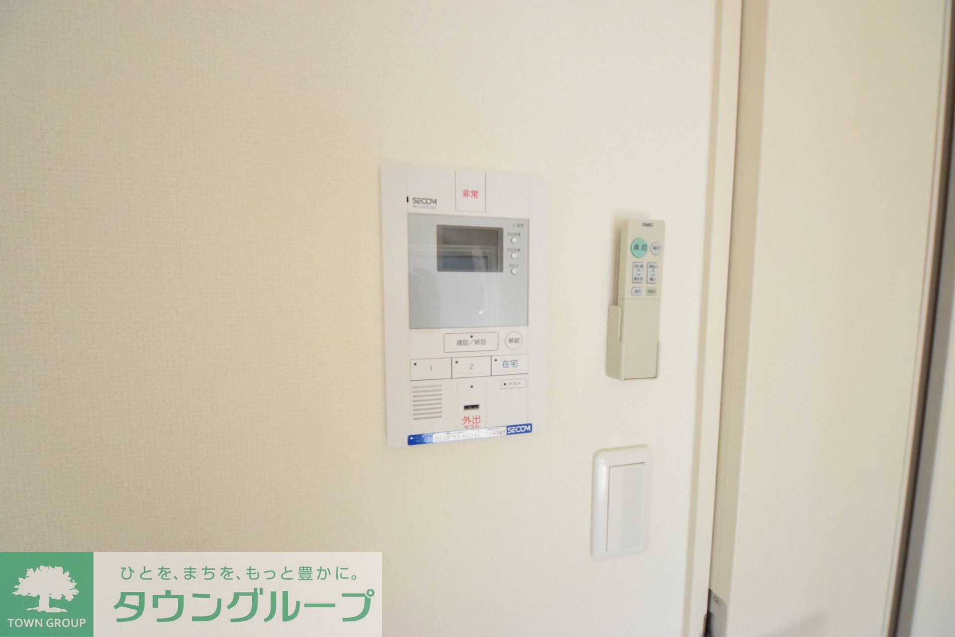 リブリ・O&Yの物件内観写真