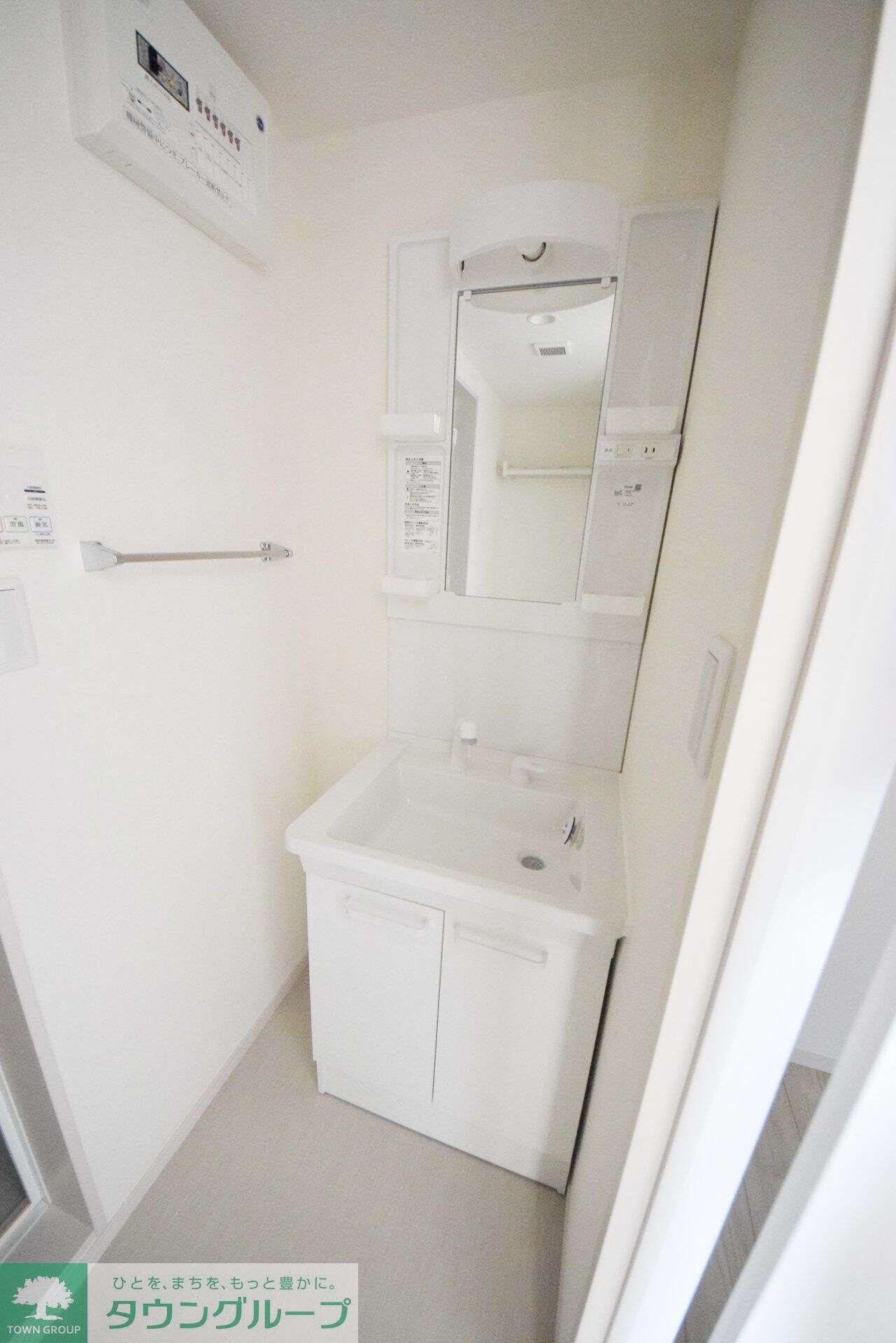 リブリ・O&Yの物件内観写真