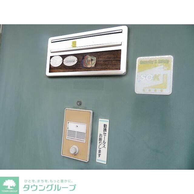 コーポ・5の物件内観写真