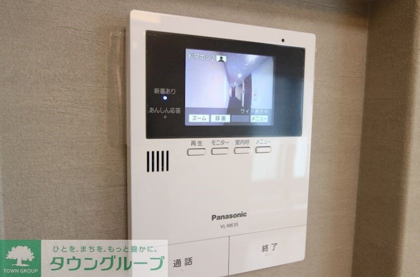 ブルームの物件内観写真