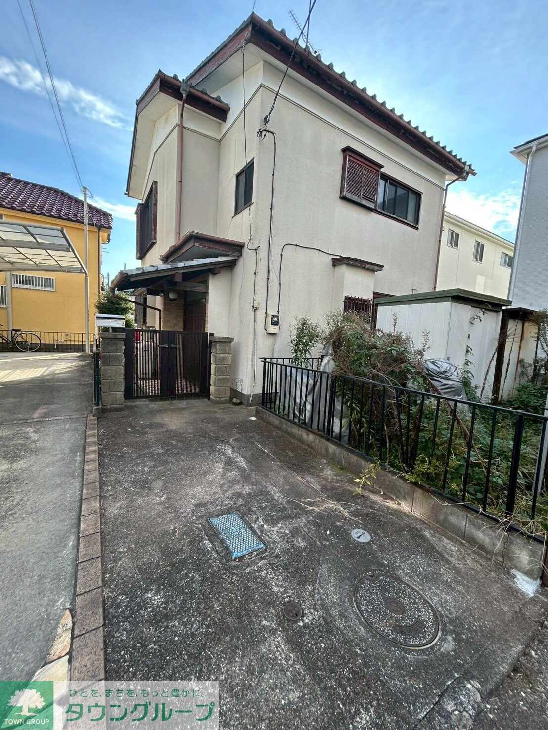 東村山市恩多町5丁目戸建の物件内観写真