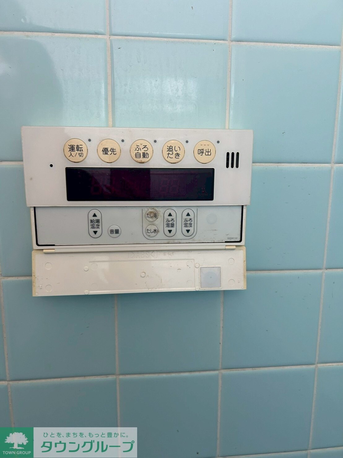 東村山市恩多町5丁目戸建の物件内観写真