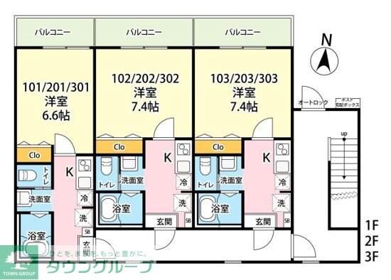 アペリティフ久米川の物件内観写真