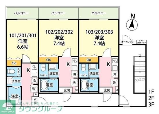 アペリティフ久米川の物件内観写真