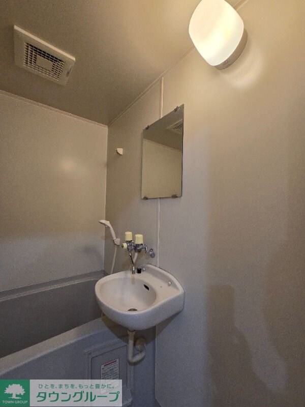 NSファミリアの物件内観写真