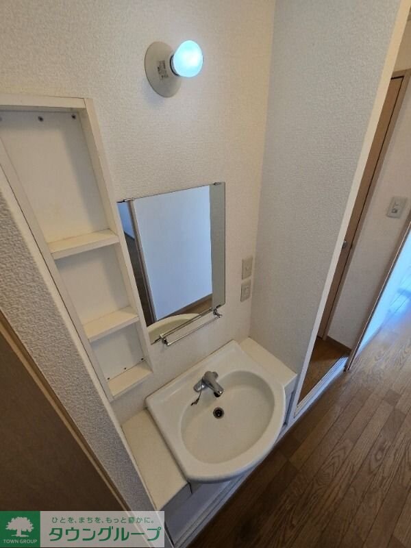 NSファミリアの物件内観写真