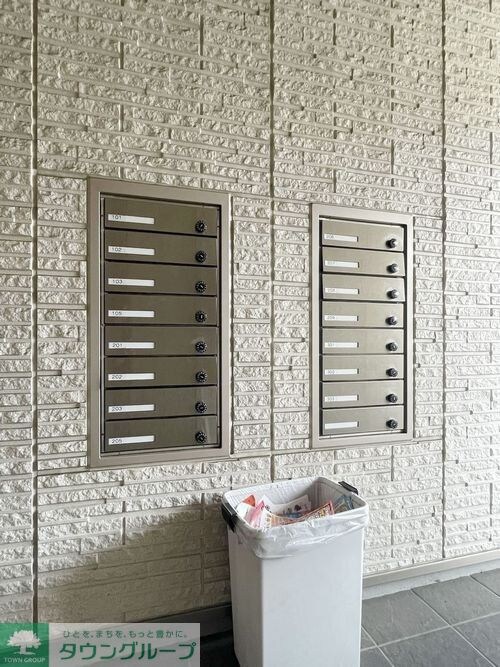 Maison Park Laneの物件内観写真