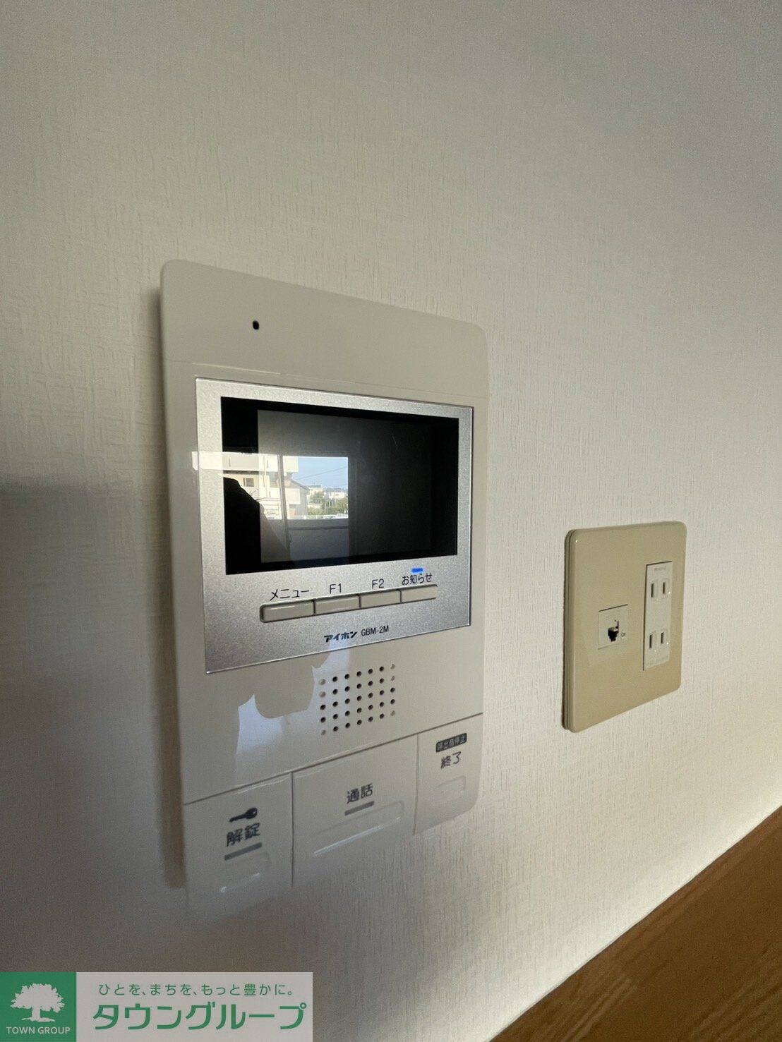 グランドヒルズ二番館の物件内観写真