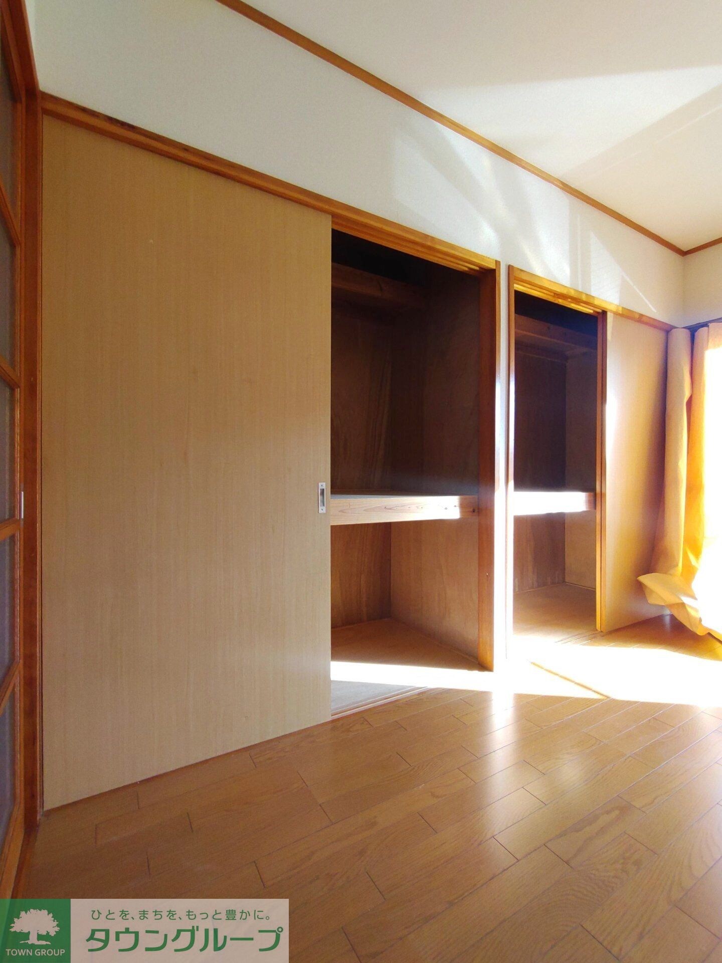 中澤マンションの物件内観写真