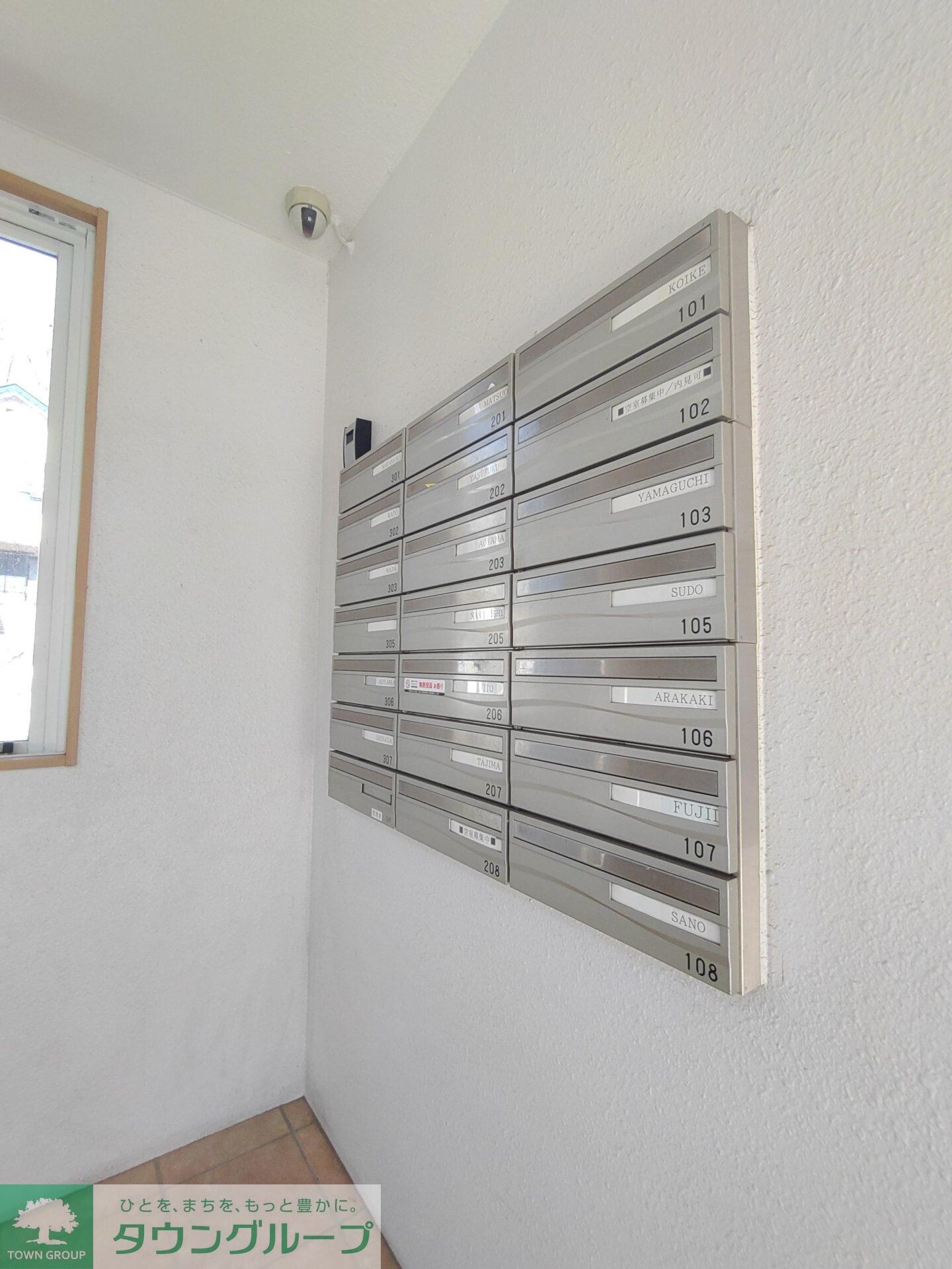 トリコロールピエテの物件内観写真