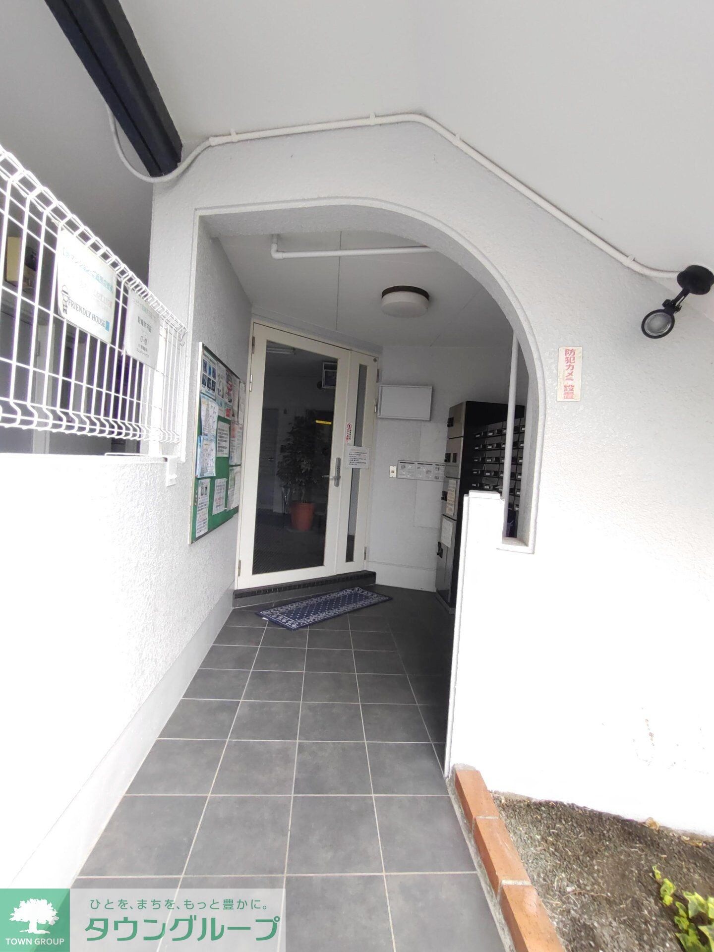 フレンドリーハウスの物件内観写真