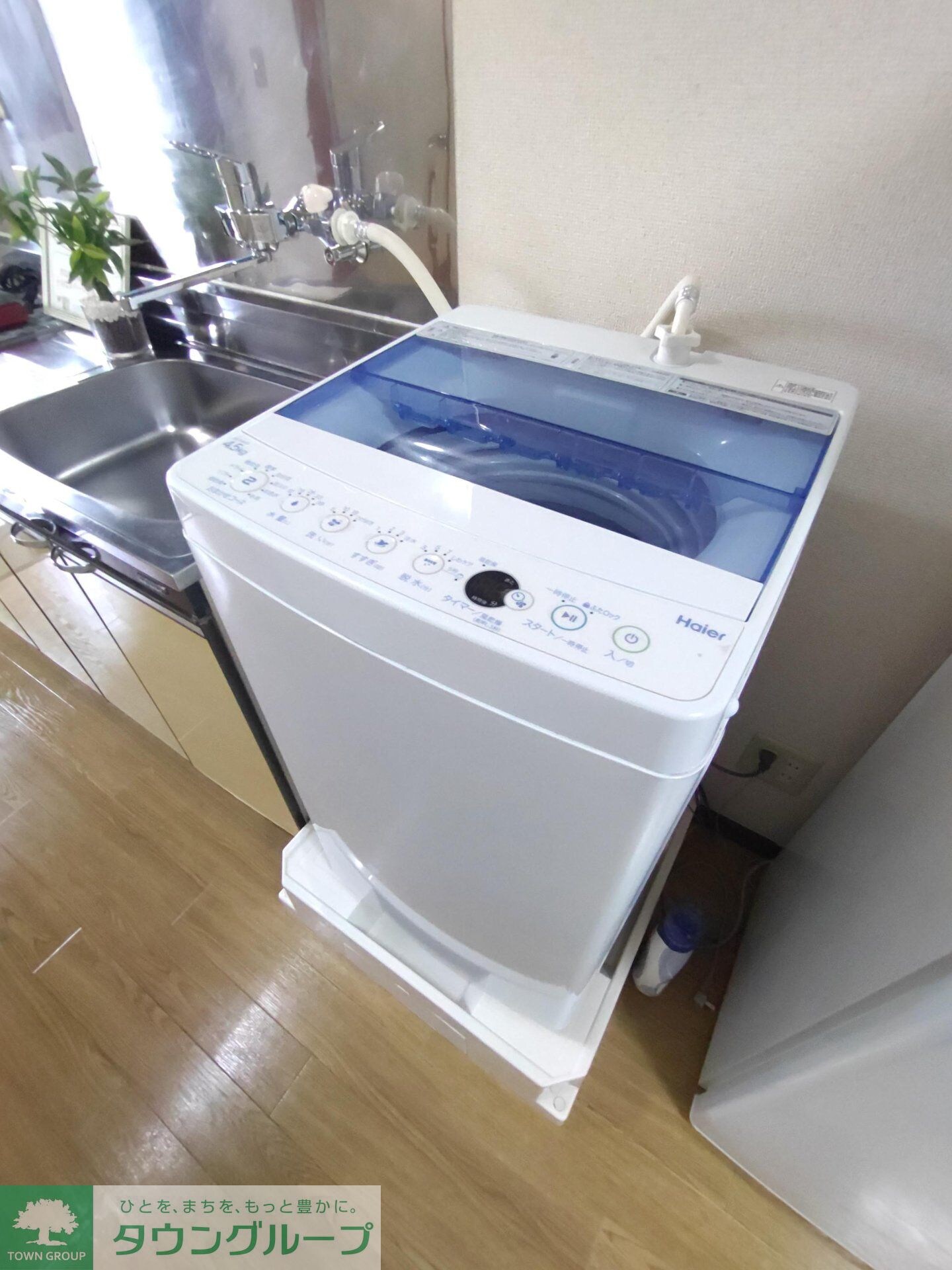 フレンドリーハウスの物件内観写真