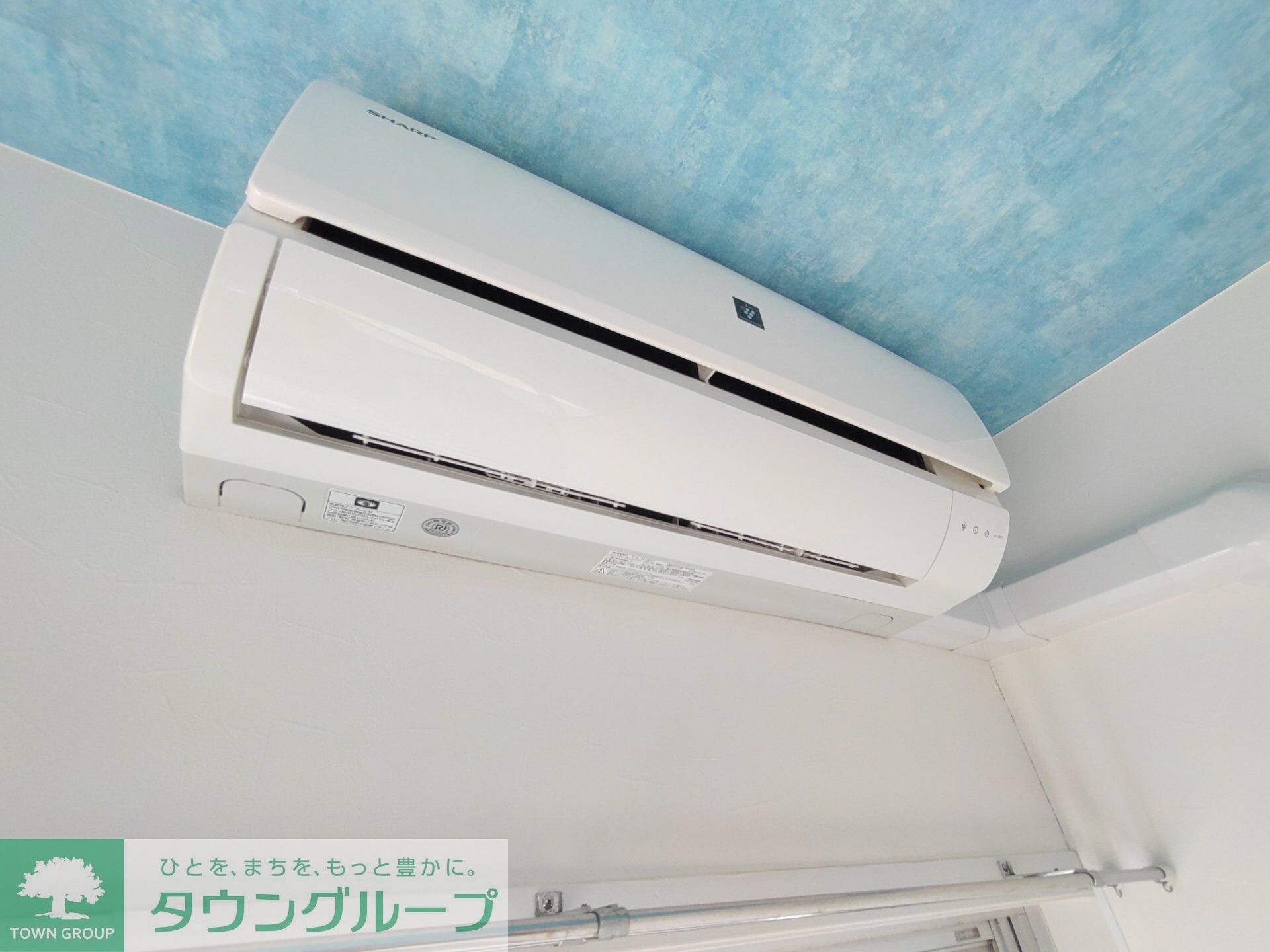 トレフールuの物件内観写真