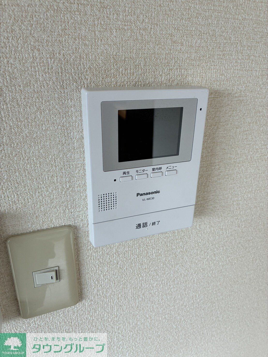 アーバン・クレストの物件内観写真