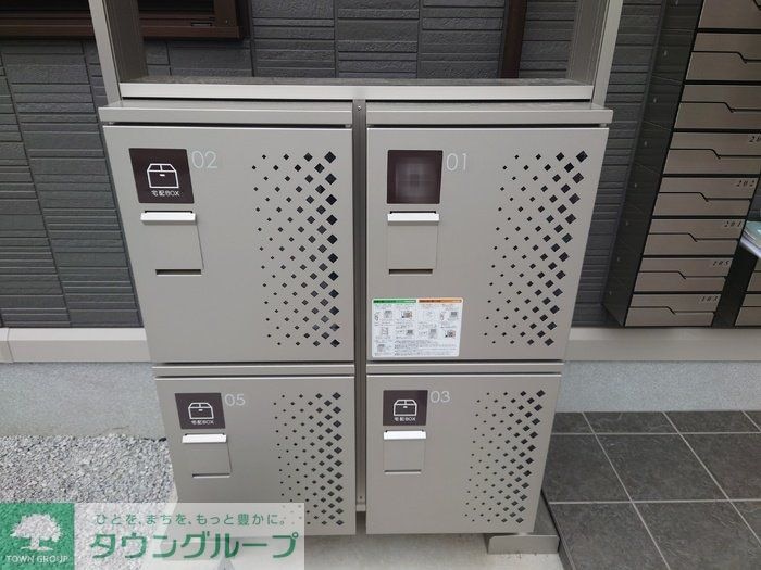 フェリーチェの物件内観写真