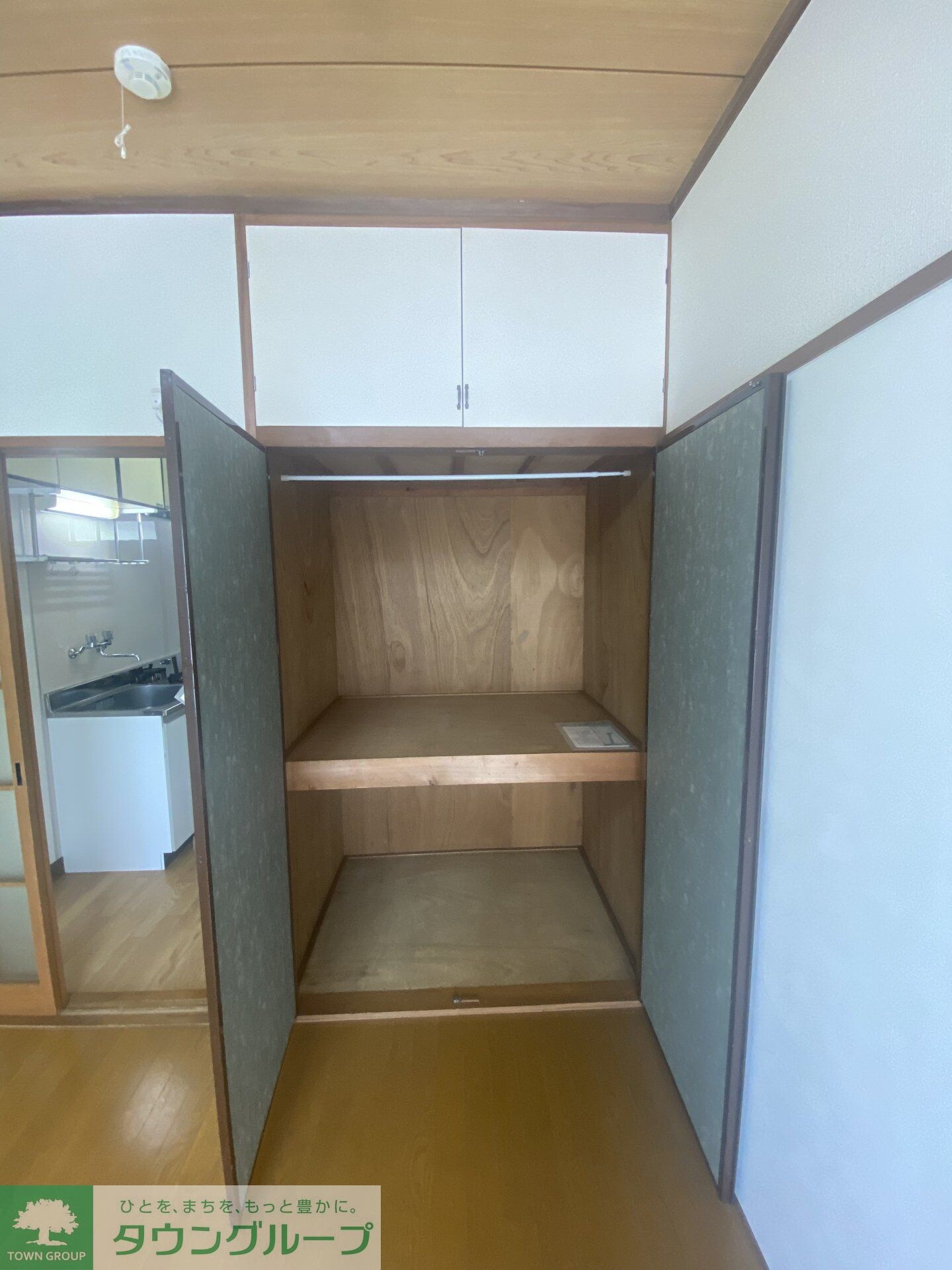 コーポ玉川の物件内観写真