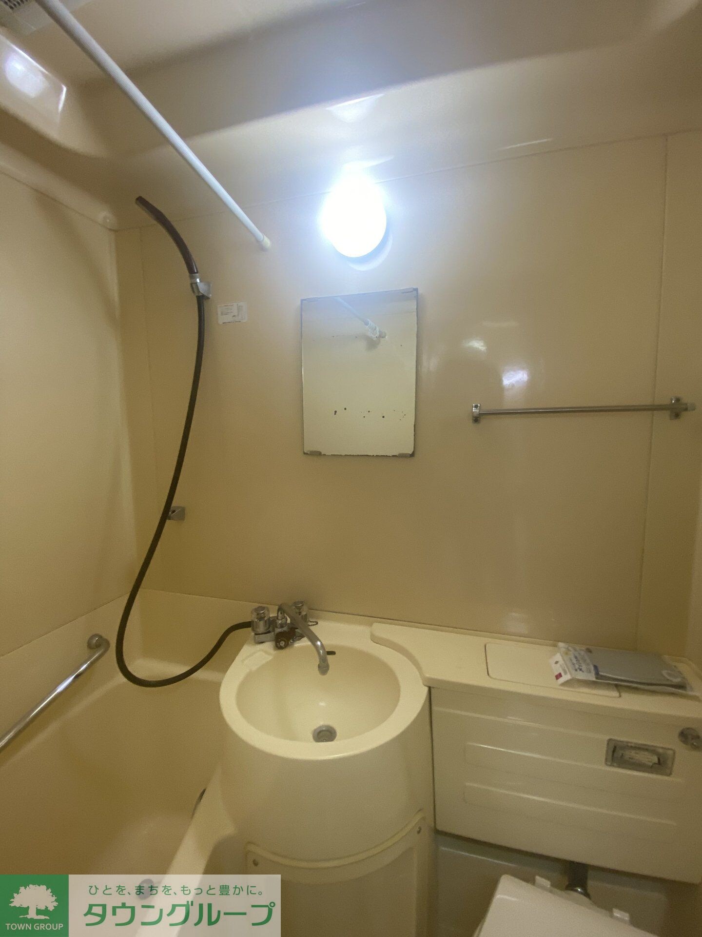 コーポ玉川の物件内観写真