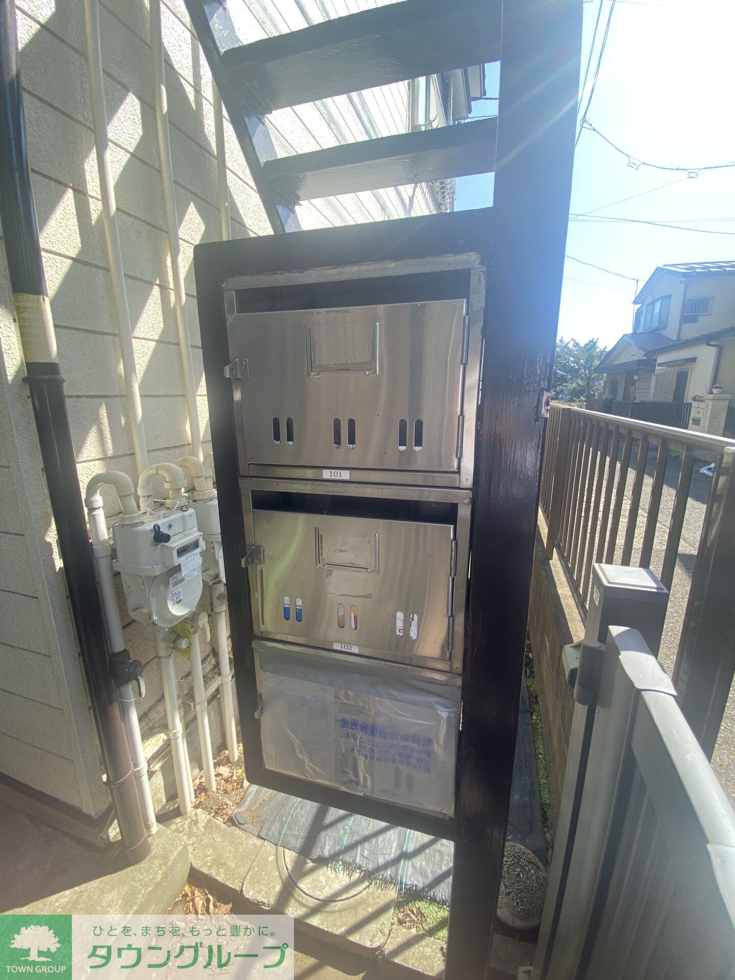 コーポ玉川の物件内観写真