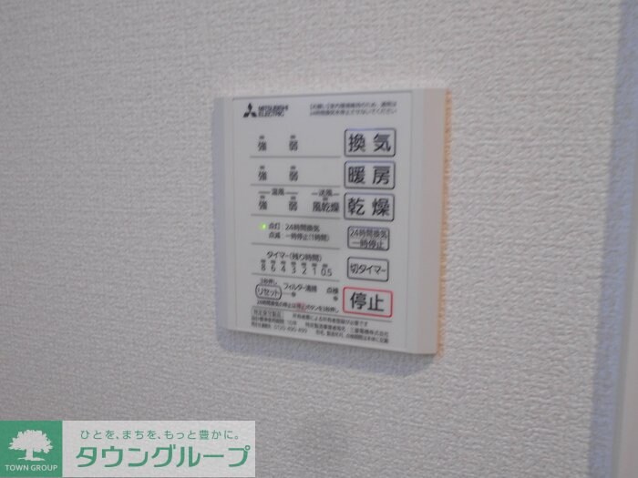 ファヴォーレ Aの物件内観写真