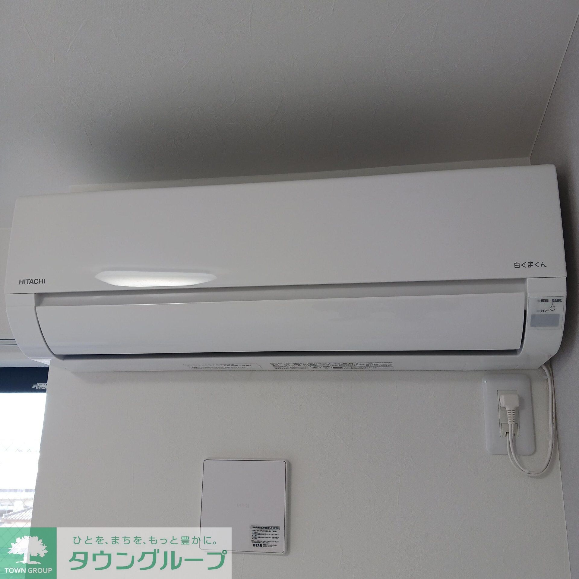 MQuarto福生の物件内観写真