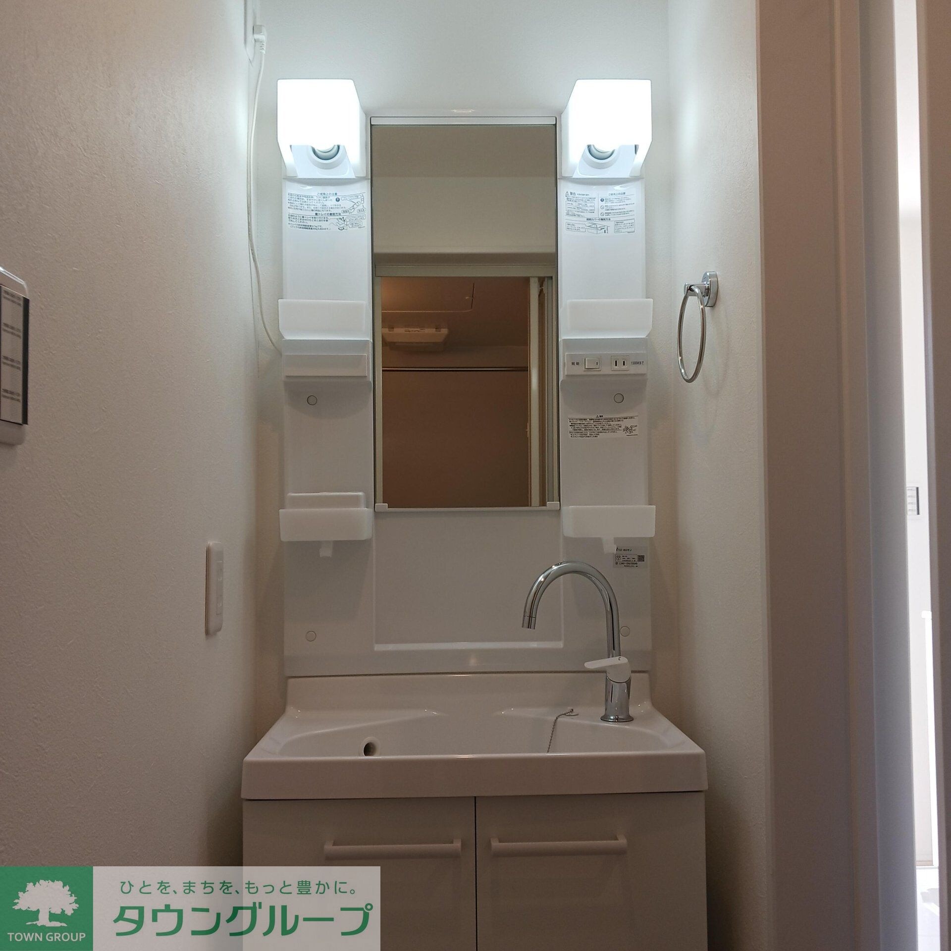 MQuarto福生の物件内観写真