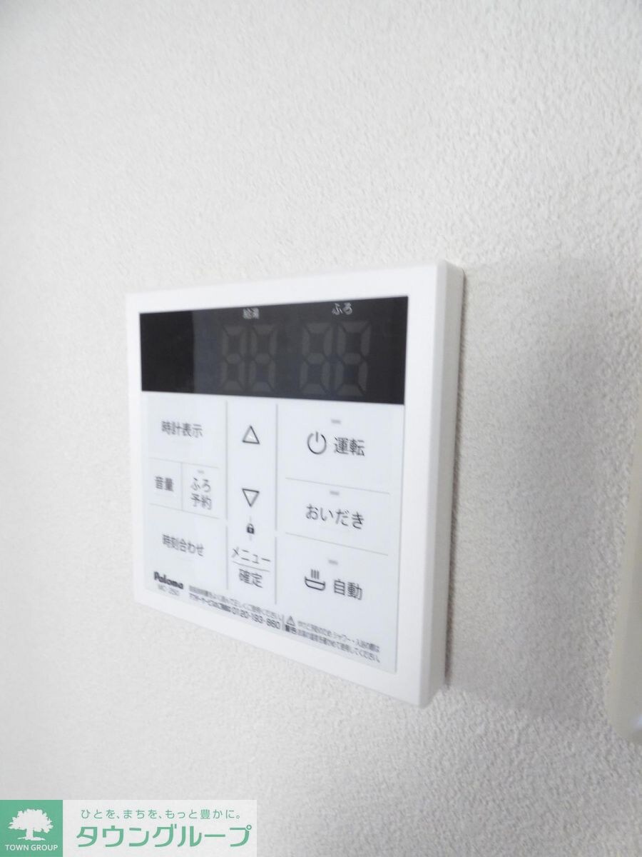 グランメール南田園の物件内観写真