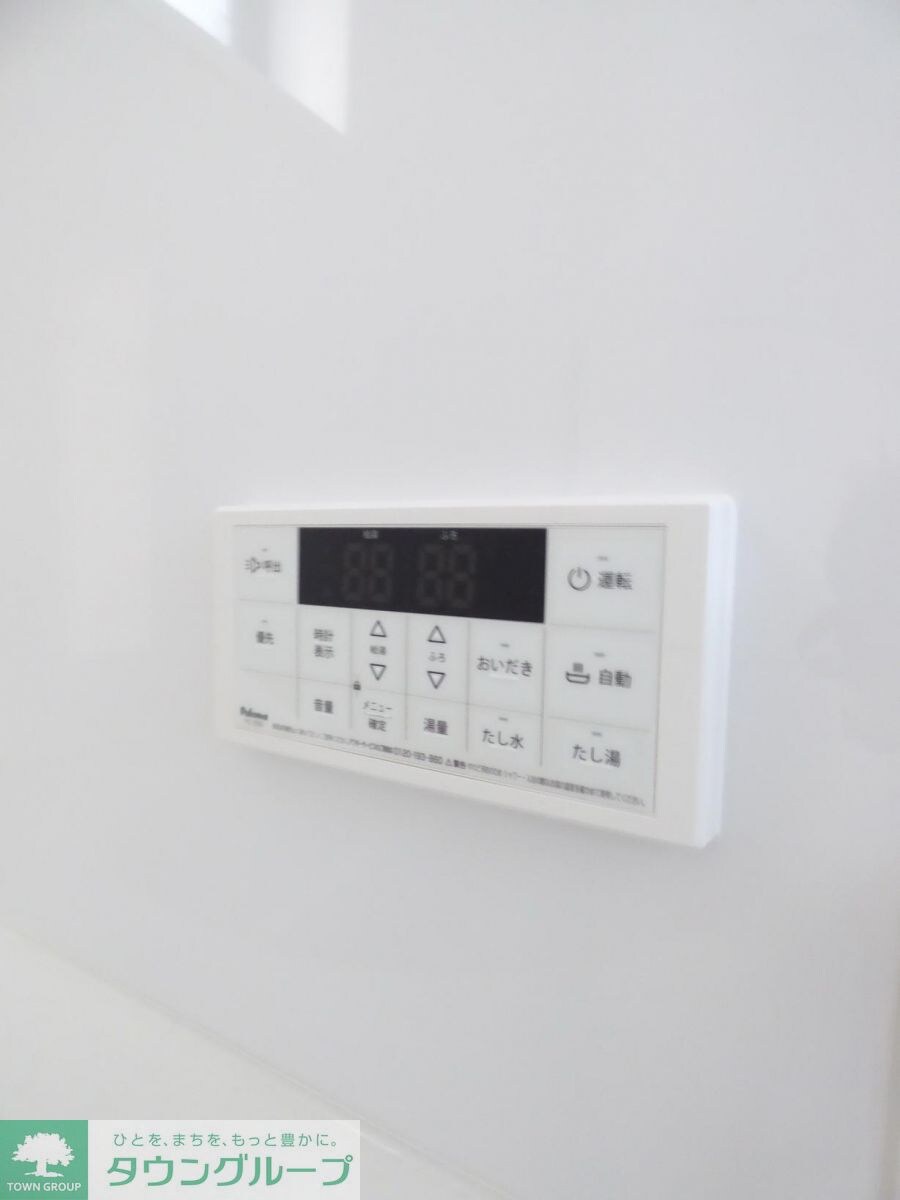 グランメール南田園の物件内観写真